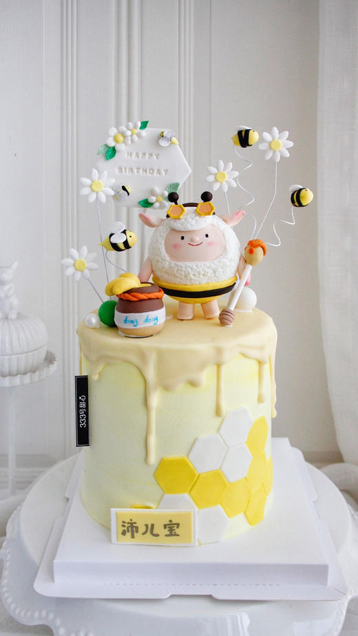 糖偶&蛋仔dongdong羊·定制 商品图0