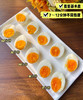 有机黑鸡鸡蛋30枚/盒 商品缩略图5