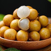 京鲜生泰国进口精选龙眼  净重3斤 果径23-25mm 水果礼盒源头直发 商品缩略图4