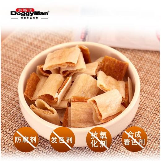 名仕零食鸡胸牛皮咬嚼三明治90g/袋 商品图1