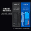 松下387升嵌入式多门冰箱超薄60cm 黑科技纳诺怡 智能WIFI 自动制冰电冰箱优选NR-EE40TXB-W 商品缩略图5