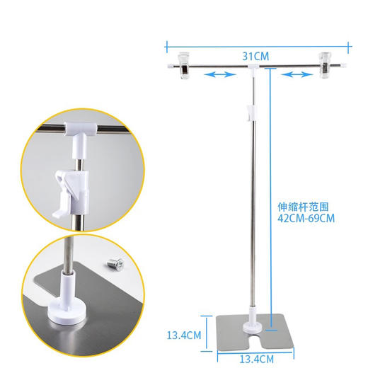 二节台式架 商品图1