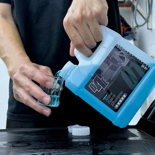 D4E 中性预洗液 焕新升级分解泥沙有效中性清洁2.0版 商品图3