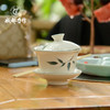 【鹤鸣盖碗茶杯】成都手作盖碗茶杯250ml 成都人民公园鹤鸣茶社同款盖碗茶杯 纯手工陶瓷三才茶碗单个 大号泡茶杯功夫茶具 商品缩略图5