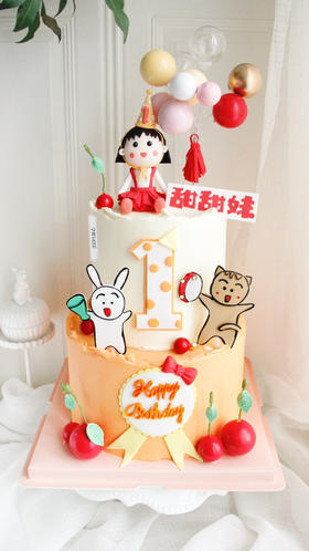糖偶&小丸子·定制