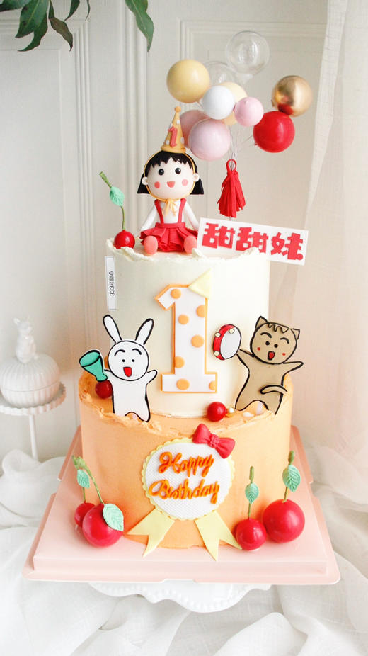 糖偶&小丸子·定制 商品图0