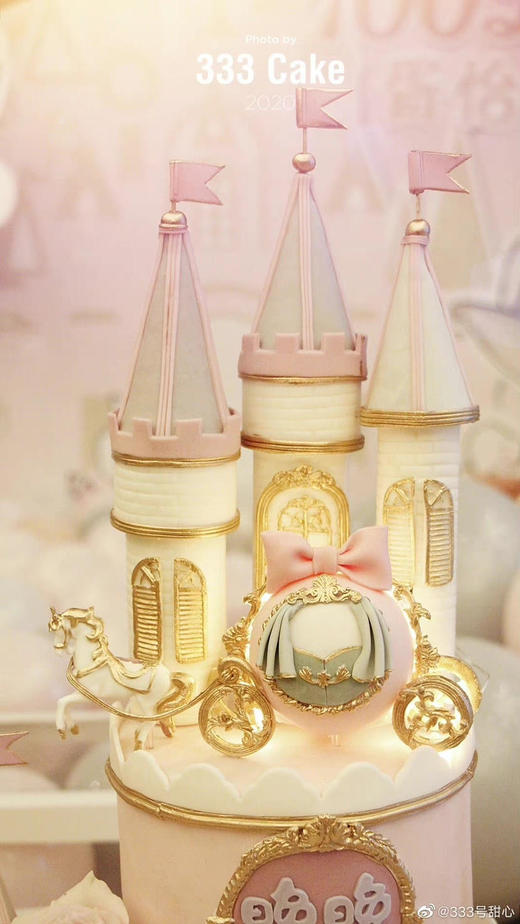 翻糖&梦幻城堡·定制 商品图1