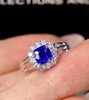 1.06ct 4.42g 蓝宝石戒指 商品缩略图1