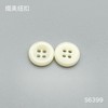 S6399(整包购买) 商品缩略图1