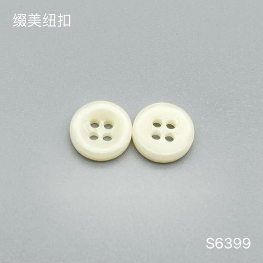 S6399(整包购买) 商品图1