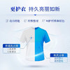 蓝月亮洗衣液 至尊浓缩机洗660g 商品缩略图3