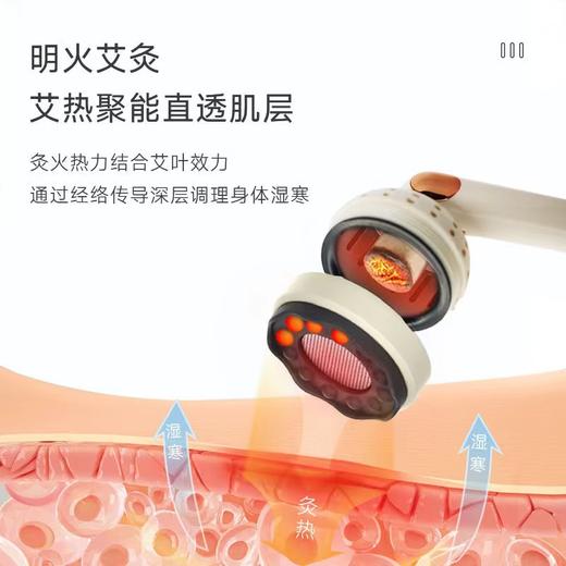 【刮走淤堵 灸出湿气】二代升级砭石艾灸棒 刮痧 艾灸 按摩三合一 多功能砭石面部 艾灸棒刮痧仪脸部按摩 商品图2