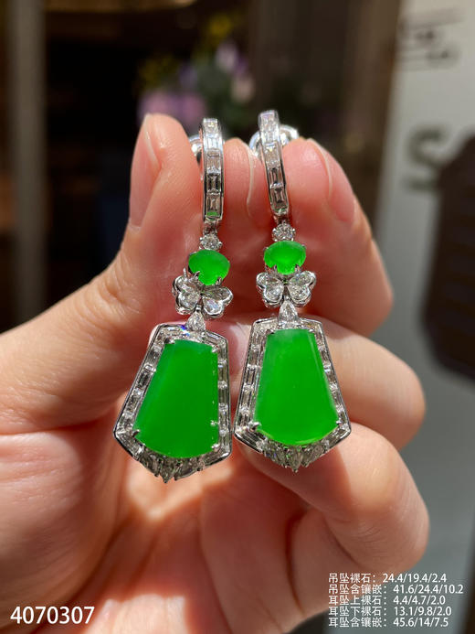 老坑玻璃种艳绿无事牌套装【4070307】具体价格微信咨询 商品图5