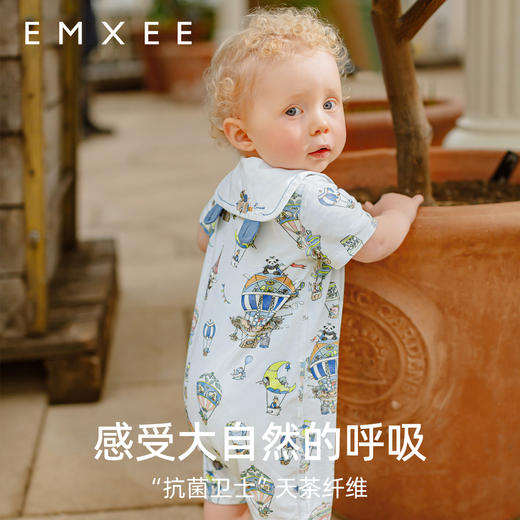 【宝宝服饰】EMXEE嫚熙婴童短袖连身衣 商品图2