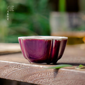 问鼎钧瓷鹅黄四叶杯 （缺货）