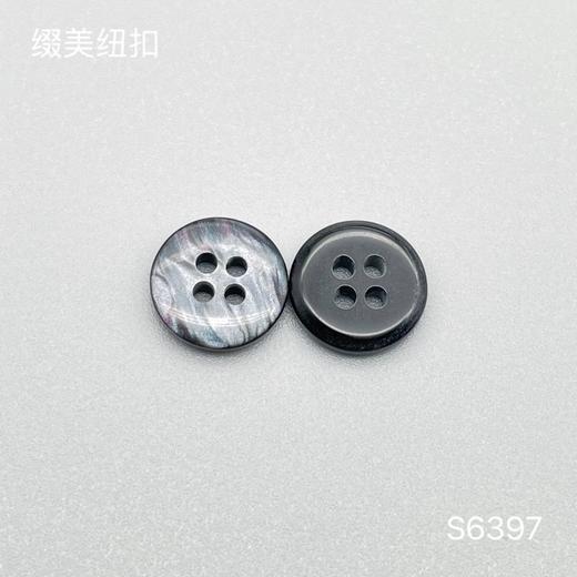 S6397(整包购买) 商品图3