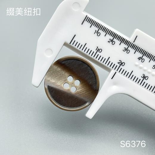 S6376(整包购买) 商品图4