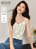 【专属特价】熙世界2025夏季新款重工立体绣花V领打底内搭背心吊带上衣外穿 商品缩略图0