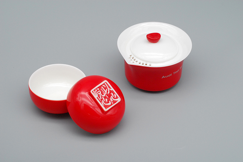 奥迪便携茶具套装