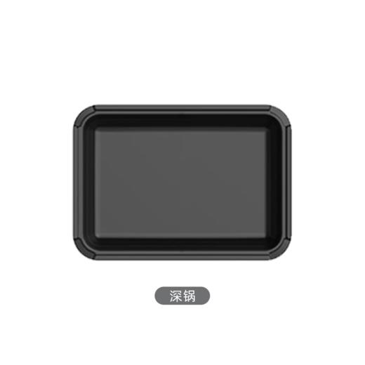 ERNTE多功能料理锅方锅EHP-2001 配件-蒸架-牛排盘-丸子盘 商品图3