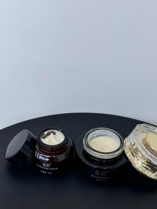 玻色因焕肤紧致面霜 商品图4