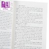 【中商原版】同僚 Coworker 英文原版 Freida McFadden Goodreads精选 国际流行小说 推理与惊悚小说 商品缩略图3