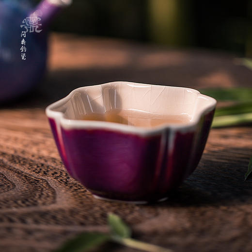 问鼎钧瓷鹅黄四叶杯 （缺货） 商品图1