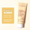 娇韵诗护肤 商品缩略图0