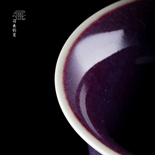 问鼎钧瓷梦鼎系列大肚尊（缺货） 商品图1