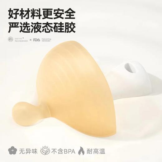 ckbebe【世喜同款蘑菇牙胶】一件代发包邮抖音爆款宝宝磨牙棒咬胶小蘑菇婴儿牙胶 商品图3