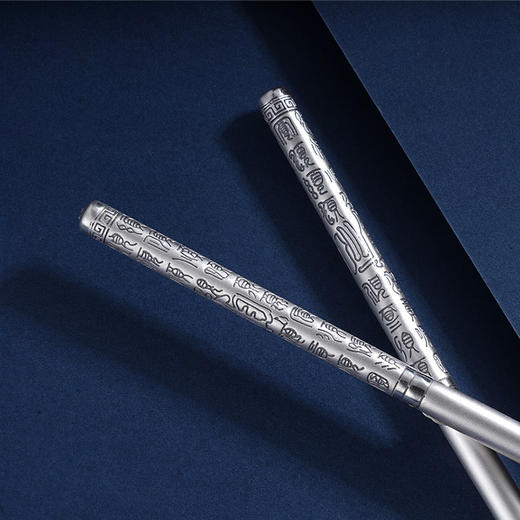 子佩集S999银般若心经筷子摆件【HXCJ322-1】纯银餐具2407 商品图1
