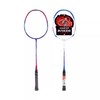 狂神羽毛球拍KS2666   深凹槽/铝合金 商品缩略图1