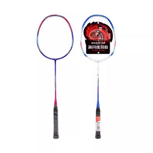 狂神羽毛球拍KS2666   深凹槽/铝合金 商品图1