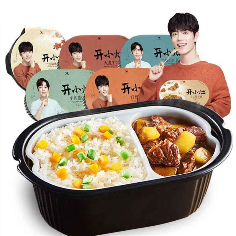 开小灶 煲仔饭系列 六口味任选