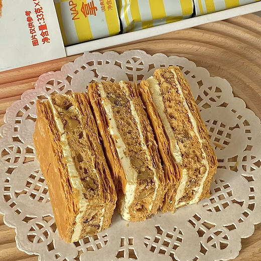 【包邮到家】卡吉诺拿破仑酥165g门店同款美味下午茶烘烤糕点 商品图1