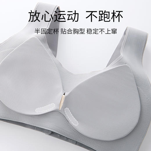 【新品】夏日必备，哥特文艺范内衣！迷人小胸加分，美背升级，提拉调整，尽显优雅魅力！ 商品图3