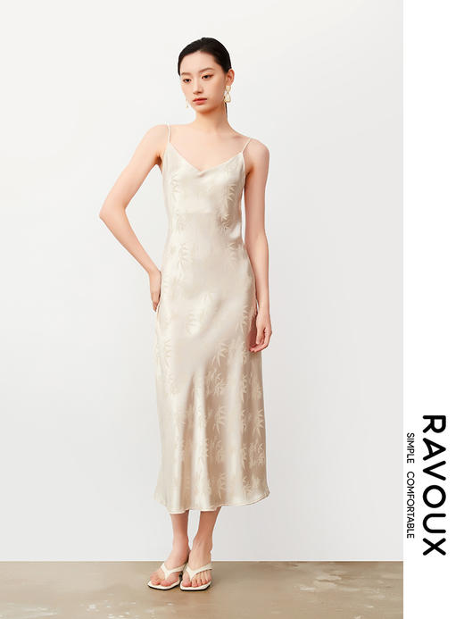 262139927净版提花醋酸吊带裙 商品图0