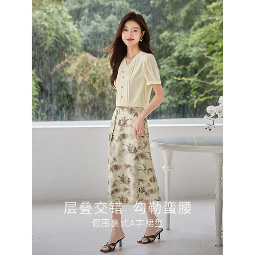 【专属特价】熙世界国风山水墨画印花半身裙2025夏季新款新中式a字中长裙子 商品图0