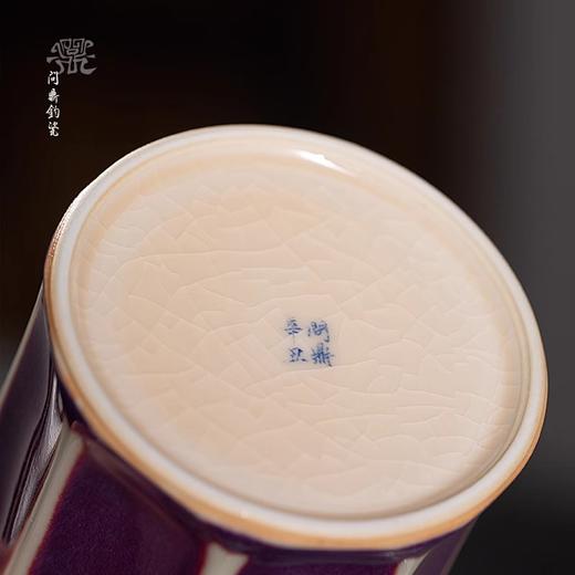 问鼎钧瓷鹅黄棱线杯 商品图3