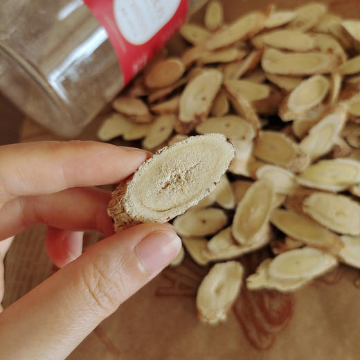 悦怡然yesheng黄芪  07.11 商品图0