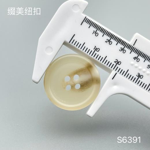 S6391(整包购买) 商品图4