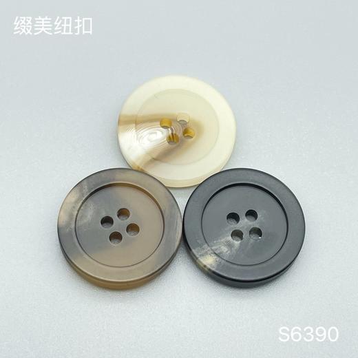 S6390(整包购买) 商品图0