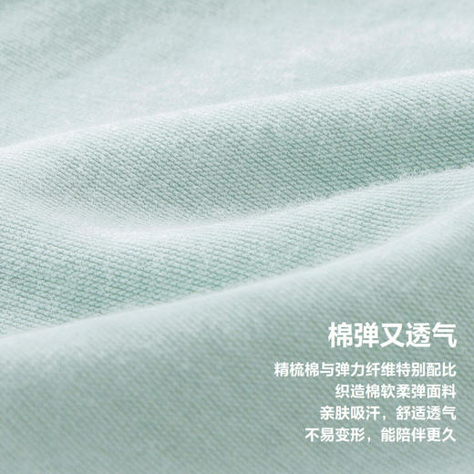 【植物芯】迷你巴拉男童内裤宝宝儿童透气舒适平角裤3件装 商品图3