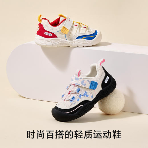 卡特兔儿童运动鞋2024秋季户外登山鞋软底防滑耐磨儿童鞋子 商品图2