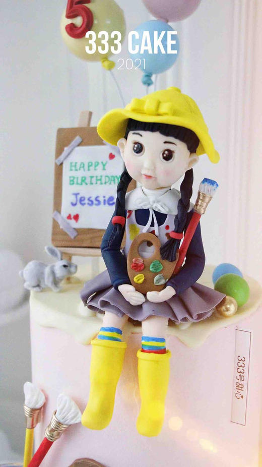 糖偶&画画的女孩·定制 商品图2