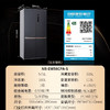 【年底大促  特价机】松下575升十字对开门冰箱 NR-EW58CPA-S 商品缩略图1