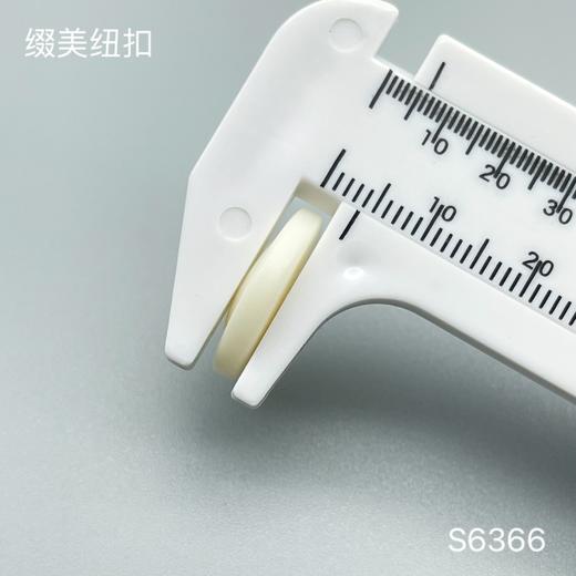 S6366(整包购买) 商品图5