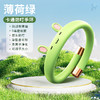 【卡通防叮手环 舒心过夏天】全身无蚊叮咬 随时防叮 防叮咬手环驱蚊 儿童脚环 大人随身旅行 户外驱蚊液手环脚链-QQ 商品缩略图5
