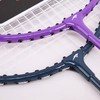 狂神羽毛球拍KS035铁分体（赠3个羽毛球） 商品缩略图2
