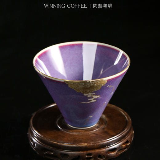 问鼎咖啡钧瓷滤杯 （金银祥云）（缺货） 商品图1